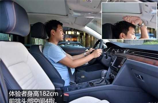大众magotan 豪华进阶17款迈腾多少钱