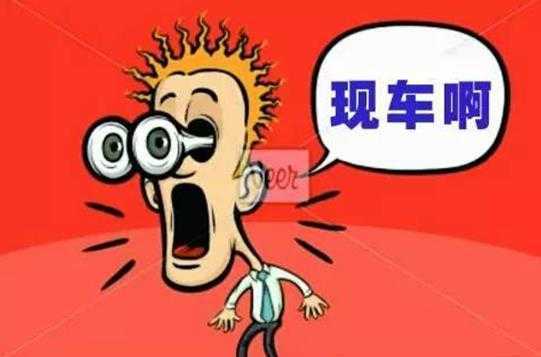 大众magotan 豪华进阶17款迈腾多少钱