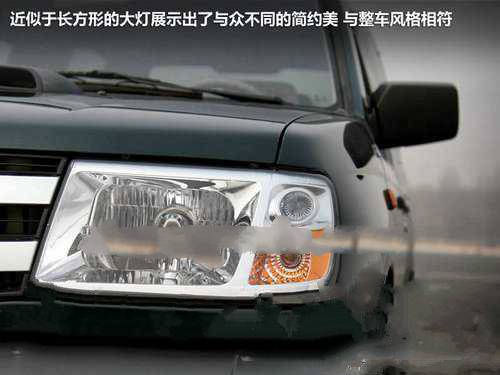 锐骐多功能商用车 能“进城”的皮卡