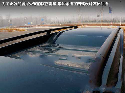 锐骐多功能商用车 能“进城”的皮卡