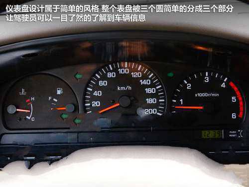 锐骐多功能商用车 能“进城”的皮卡