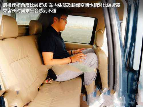 锐骐多功能商用车 能“进城”的皮卡