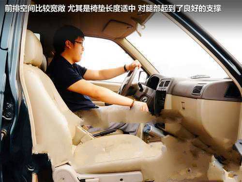 锐骐多功能商用车 能“进城”的皮卡