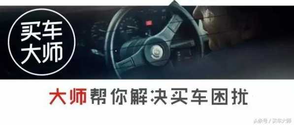 标致5008 七座SUV市场的佼佼者