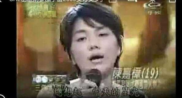 ella变性人 SHE三人的岁月也是太艰辛