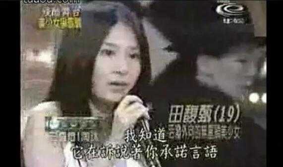 ella变性人 SHE三人的岁月也是太艰辛