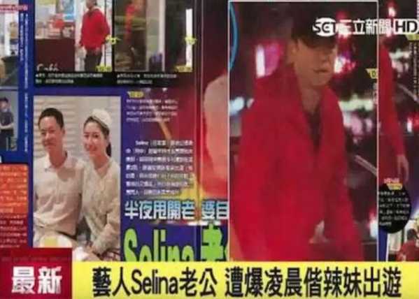 ella变性人 SHE三人的岁月也是太艰辛