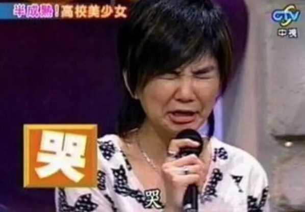 ella变性人 SHE三人的岁月也是太艰辛