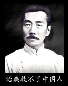 别人问我，为什么要放弃治疗