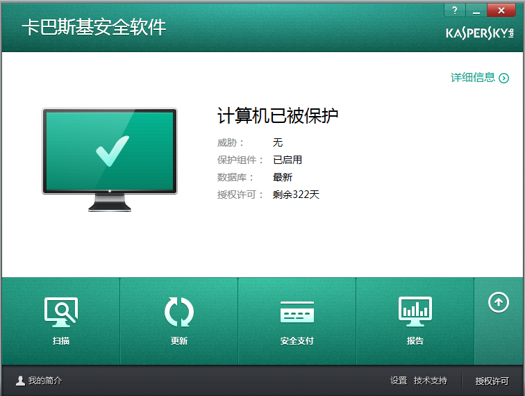 图片1.png