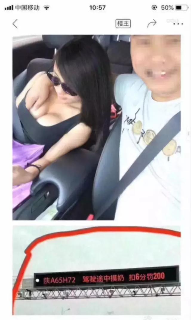 大王搞笑181022：今天来上班，突然发现大家都喊我火娃