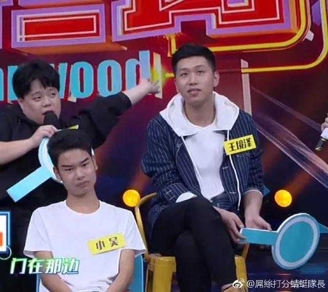 大王搞笑181022：今天来上班，突然发现大家都喊我火娃