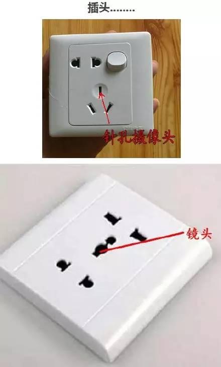偷拍的东西太多，还很伪装，妹子小心！