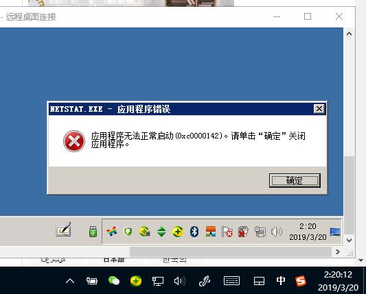20190320022020.jpg