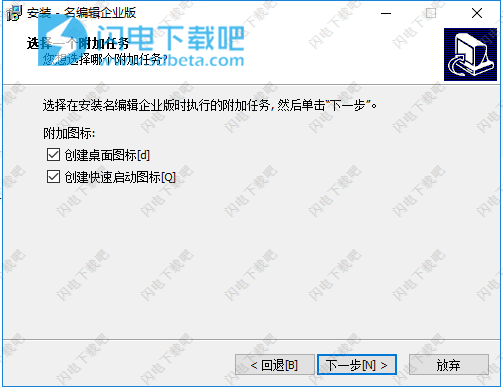 2971-1Q12110013LS.jpg