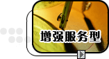 fangantu_10.gif
