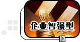 fangantu_12.gif