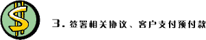liuchengtu_12.gif