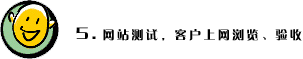 liuchengtu_18.gif