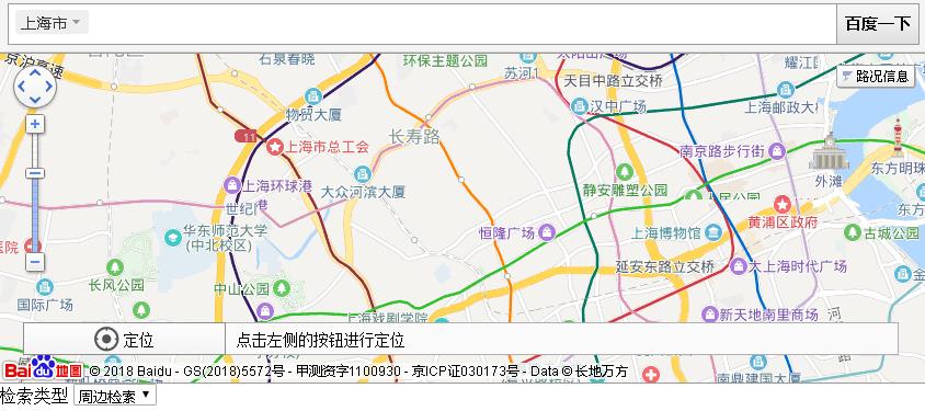 百度地图jsapi1-4 Guide_for_Baidu_JavaScript_API_v1.4.pdf Reference_of_Baidu_Java.jpg