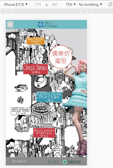 tkt15Sep2015迈奥坊·泷里.ziptkt截图_20190627234657.jpg