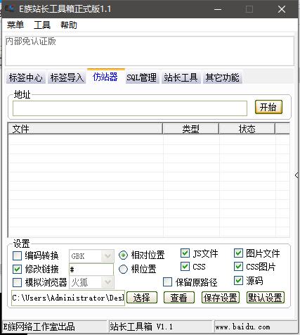 fe2bc2628570124daab77f2601d3d5afdefe78.jpg