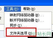 1122224627-2.jpg