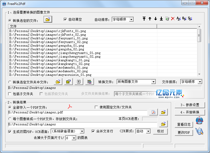 FreePic2Pdf-1.jpg