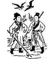  《推背图 》图文全解 （珍藏本 ） ！