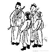  《推背图 》图文全解 （珍藏本 ） ！