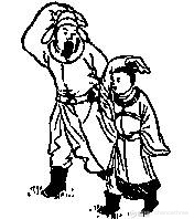  《推背图 》图文全解 （珍藏本 ） ！