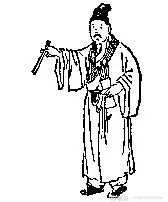  《推背图 》图文全解 （珍藏本 ） ！