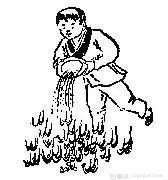  《推背图 》图文全解 （珍藏本 ） ！