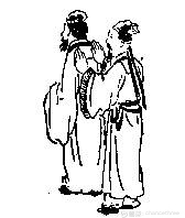  《推背图 》图文全解 （珍藏本 ） ！