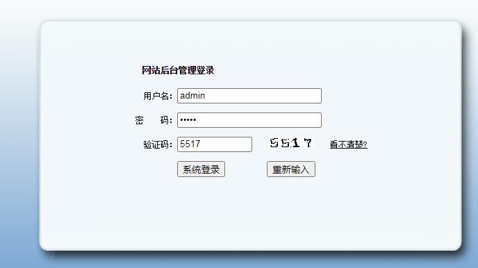cms芒果时尚摄影网源码截图_20210113134029.jpg