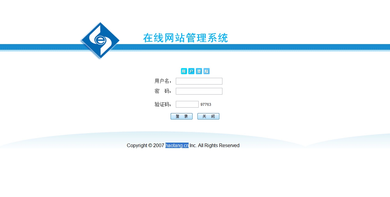 西安美莱佳家具有限公司后台管理系统.htm_20210124051720.jpg