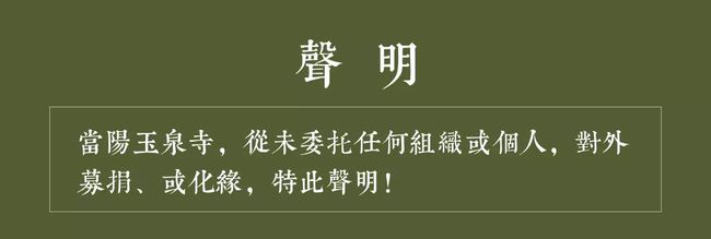 ?url=http%3A%2F%2Fspider.ws.126.net%2Fa34fe4e6139be1c8f30148a600ed0f25.jpg