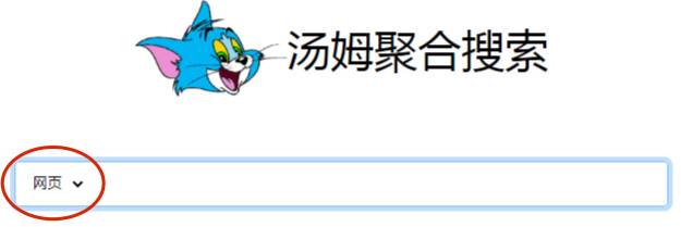 tomfind-help-1.jpg
