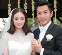 杨幂结婚传授护肤法 冬季新娘保养需得当