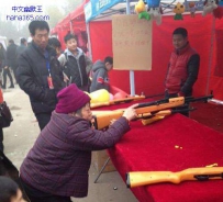 大娘，你好屌啊
