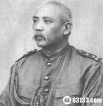 解密：袁世凯为什么让儿媳在家中要穿红裤子