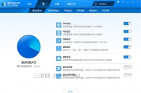 电脑反应特别慢怎么办