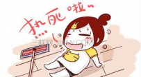 夏季防暑知识
