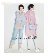 GILLIVO嘉里奥真皮潮牌南京金鹰新街口店6月3日盛大开业