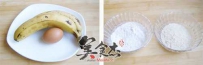香蕉怎么做好吃 脆炸香蕉的做法
