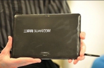 三星Galaxy Note 10.1支持1080p播放吗