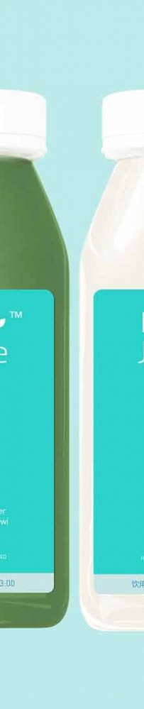 星巴克品级果汁喝HeyJuice减脂不生病
