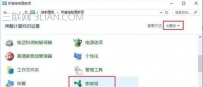 win7与win10共享文件的方法介绍