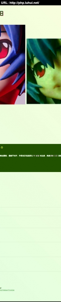 itorr/patinaPublic电子包浆图片做旧工具赛博包浆虚拟器