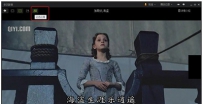 爱奇艺播放器边选边看怎么设置